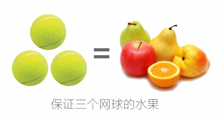 也是球迷文