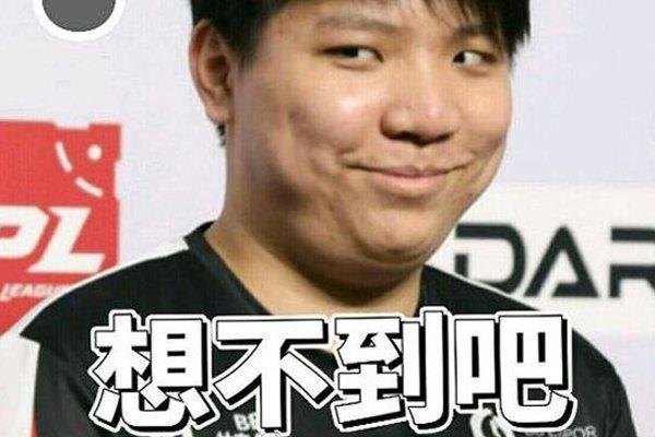 王馨迎