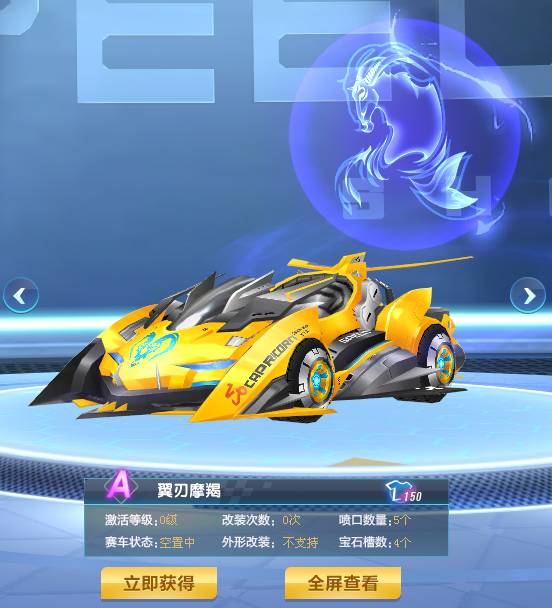 通过详细的 通过详细的