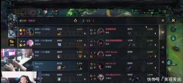 这种频率在 这种频率在