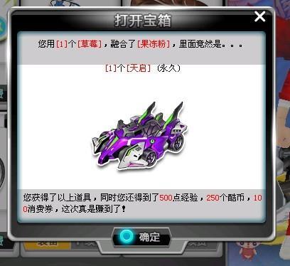 野更能为年 野更能为年