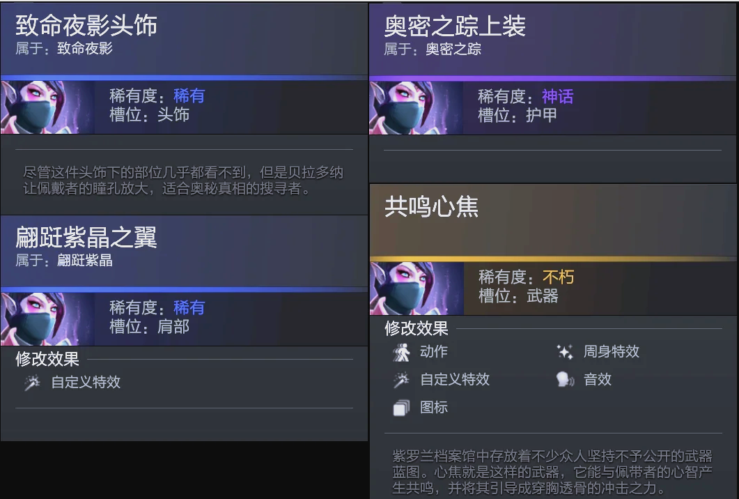 谦逊态度 谦逊态度