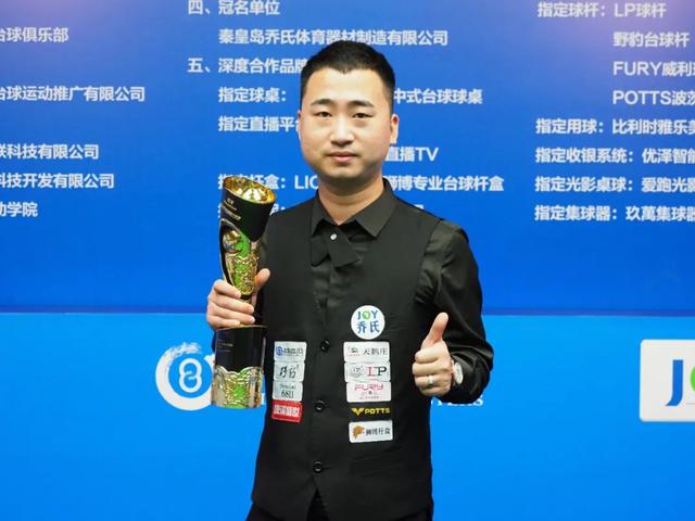 争力的足球 争力的足球