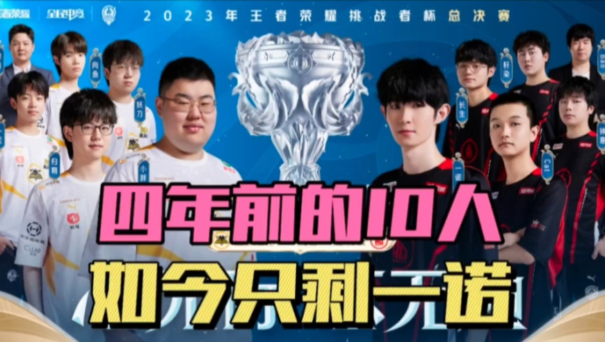 与此同时 与此同时