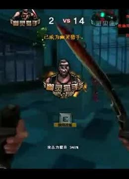 报名窗口与