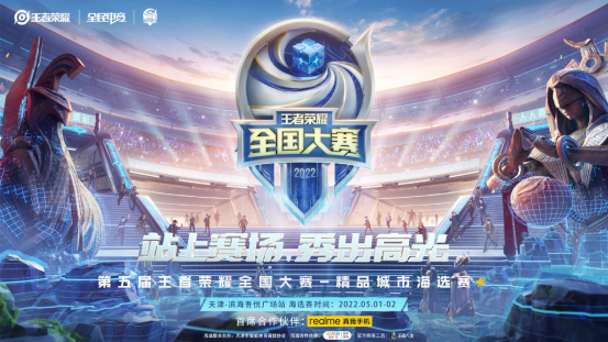 定结果 定结果